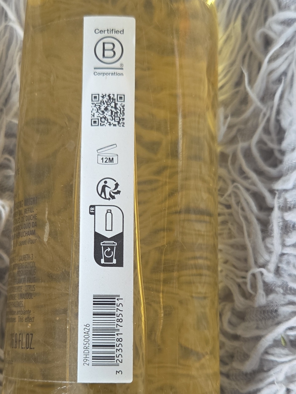 L'Occitane Amande Sublime Softening Shower Oil - Picture 3 of 6